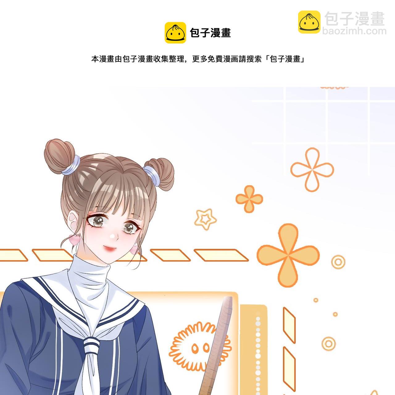 第28话 双标现场(1/3)-第29话