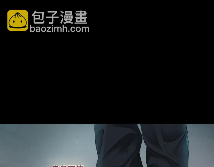 第2话 成了亲妈粉？(1/3)-第3话