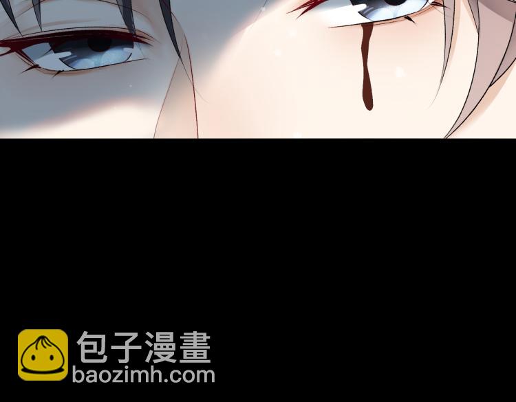 第2话 成了亲妈粉？(1/3)-第3话
