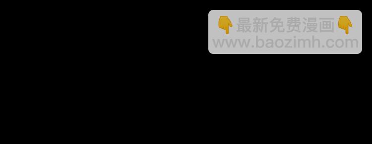 第2话 成了亲妈粉？(1/3)-第3话