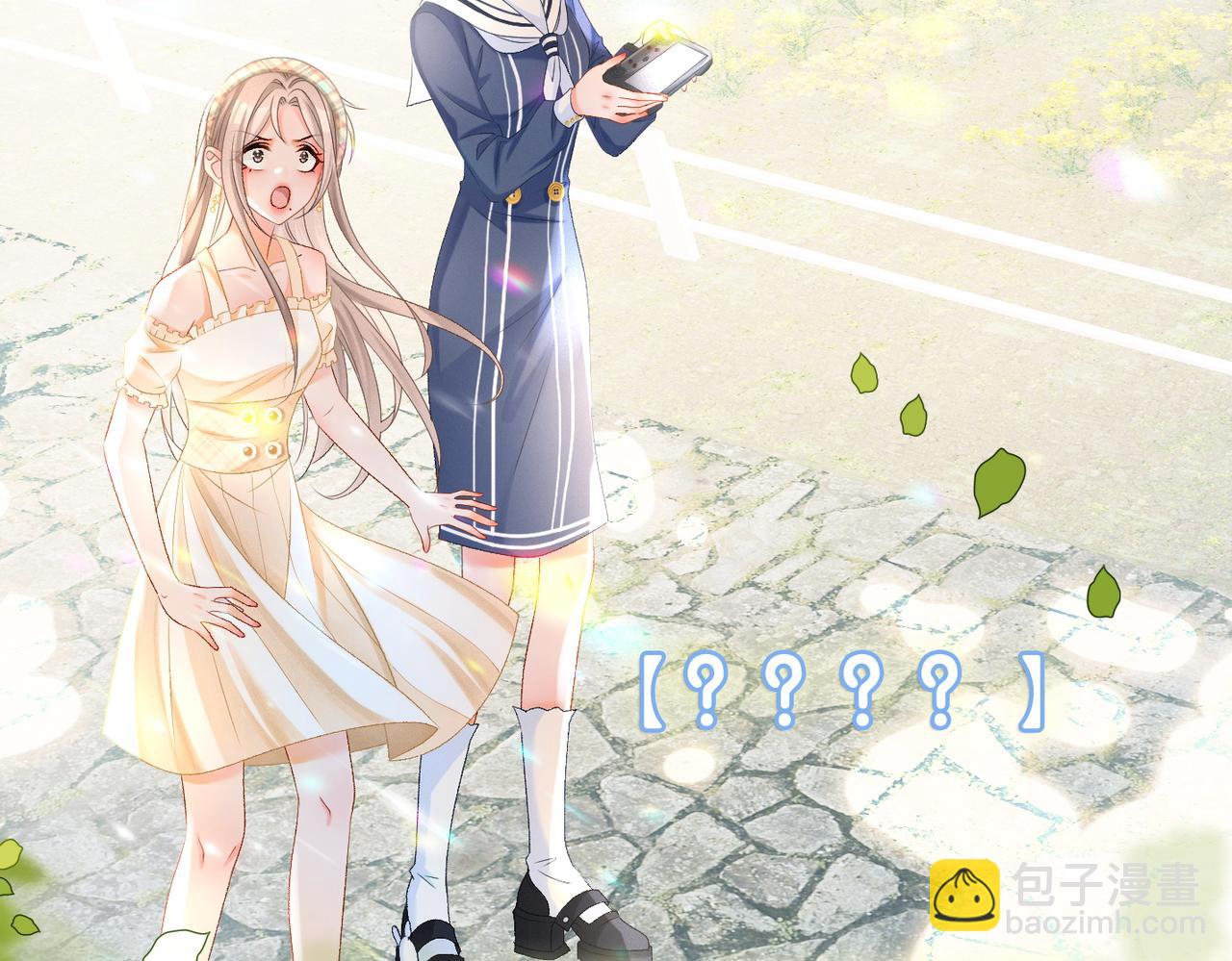 第30话 再次打脸！(1/3)-第31话