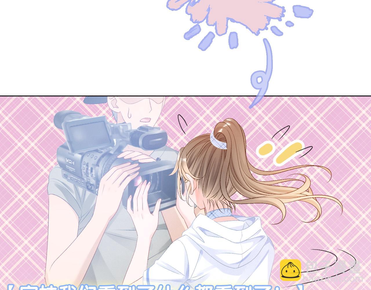 第32话 想吃兔兔~(1/3)-第33话