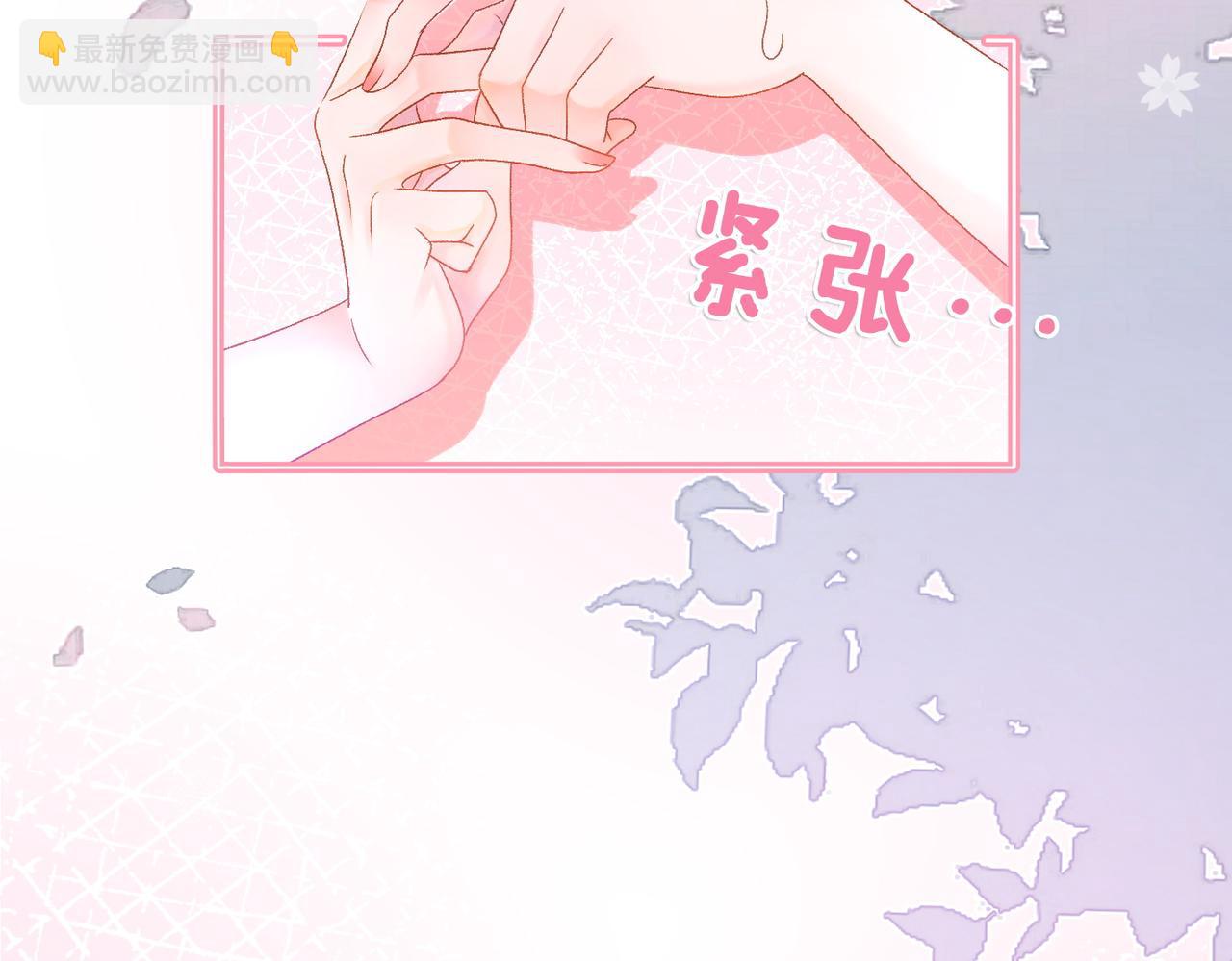 第32话 想吃兔兔~(1/3)-第33话