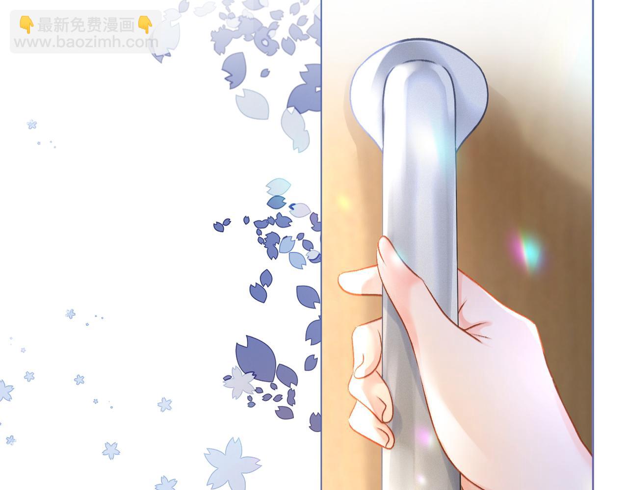 第32话 想吃兔兔~(1/3)-第33话