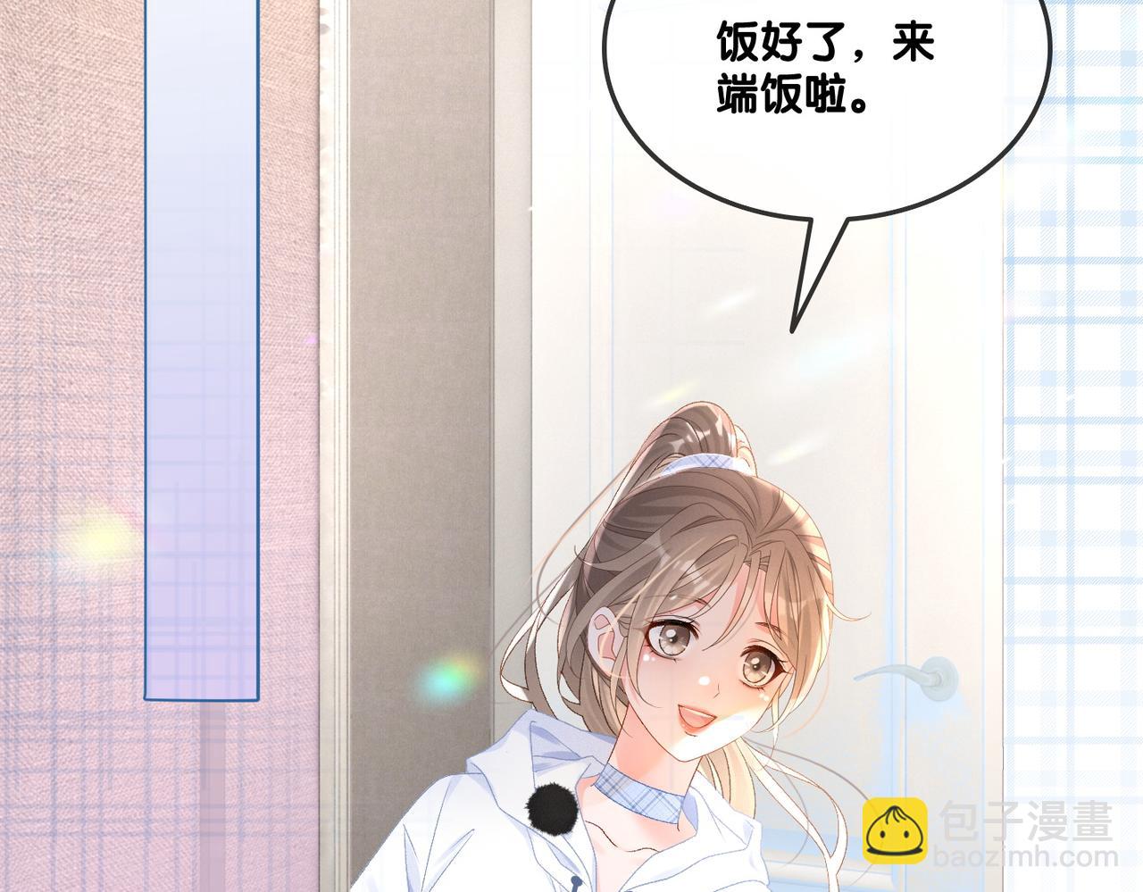 第34话 恶有恶报~(1/3)-第35话