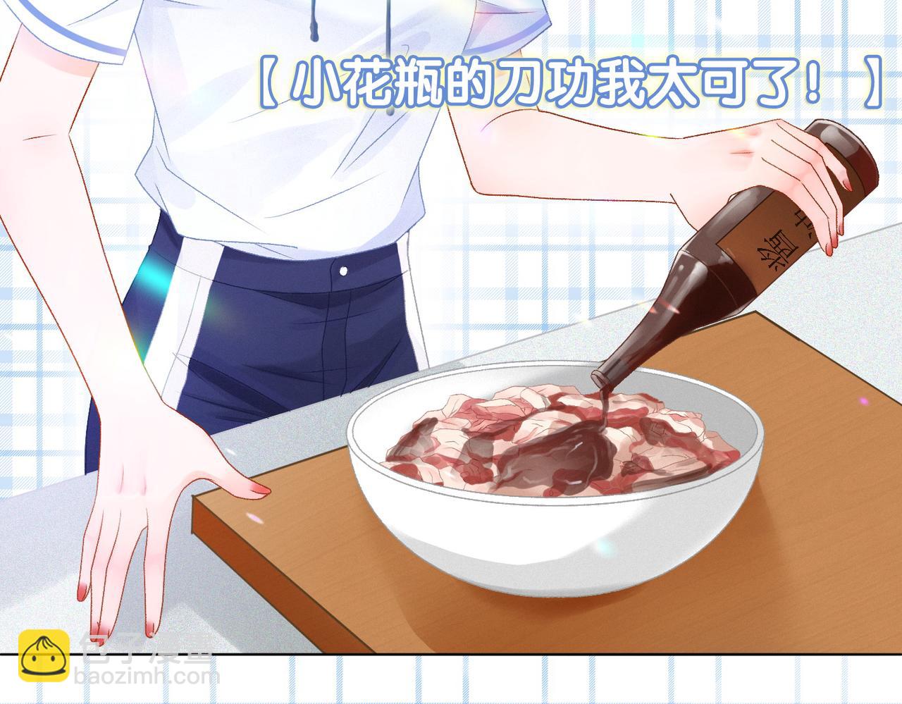 第34话 恶有恶报~(1/3)-第35话