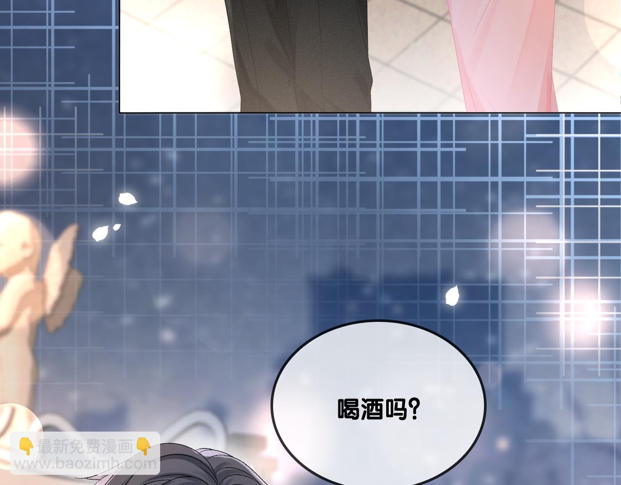 第36话 你长大了(1/3)-第37话