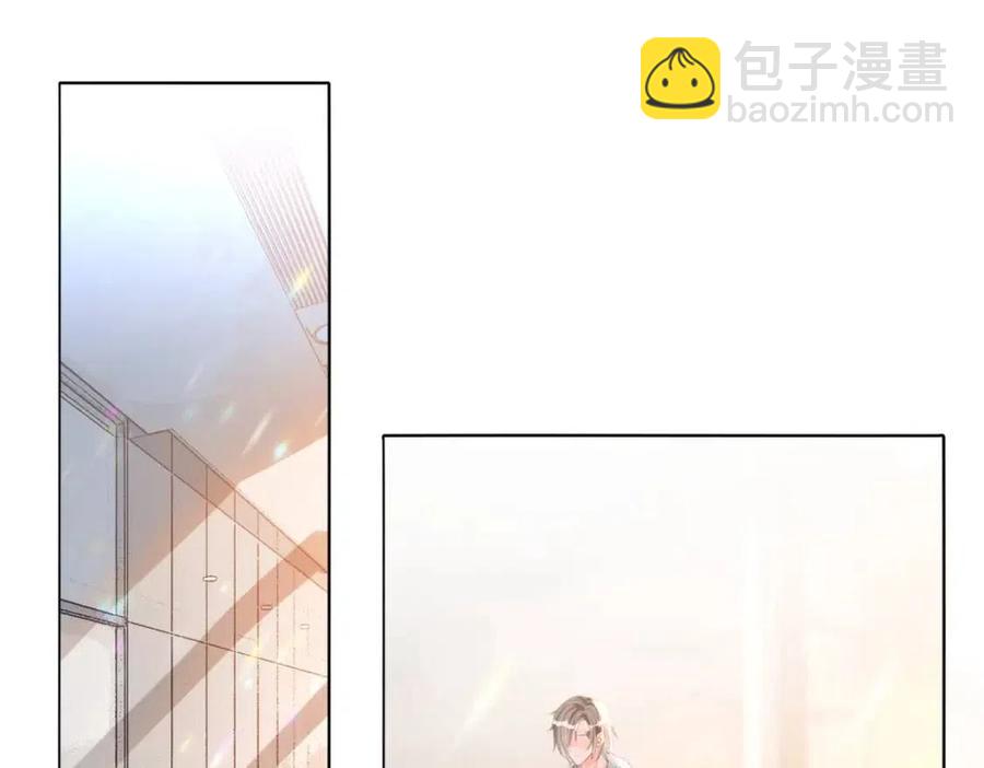 第4话 他吃醋了！(1/3)-第41话