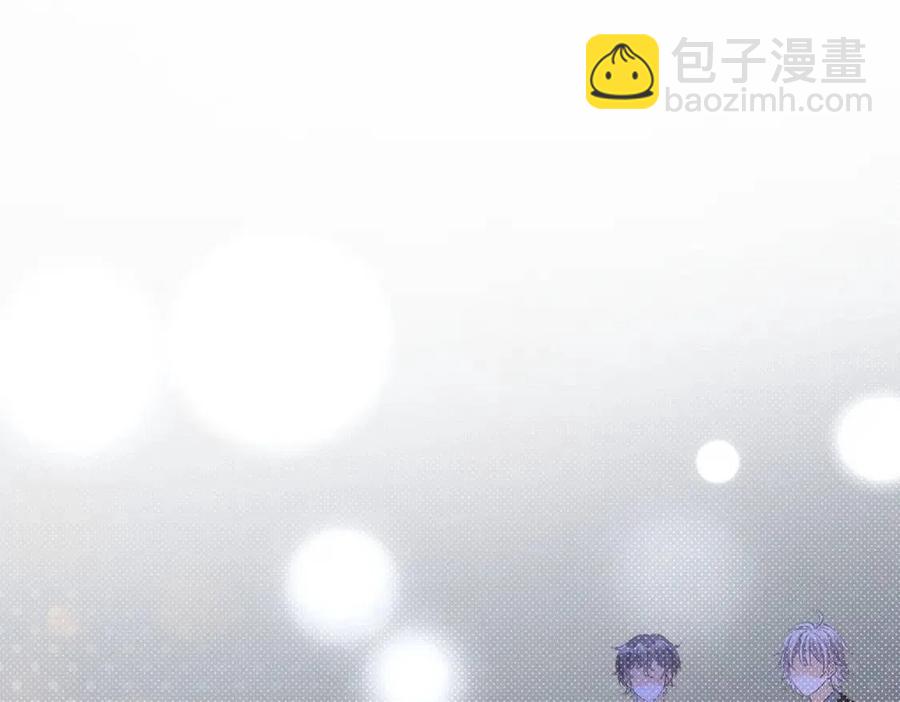 第4话 他吃醋了！(1/3)-第41话