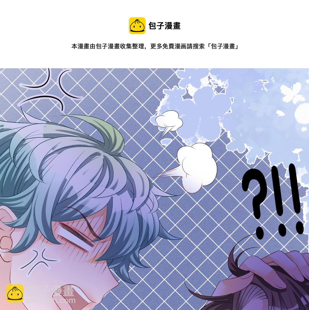 第6话 超A兔兔上线(1/3)-第43话