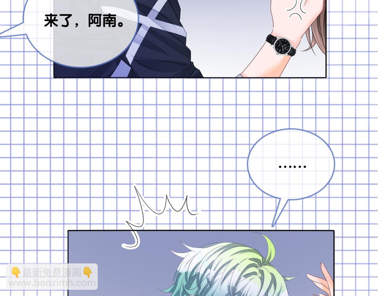 第6话 超A兔兔上线(1/3)-第43话
