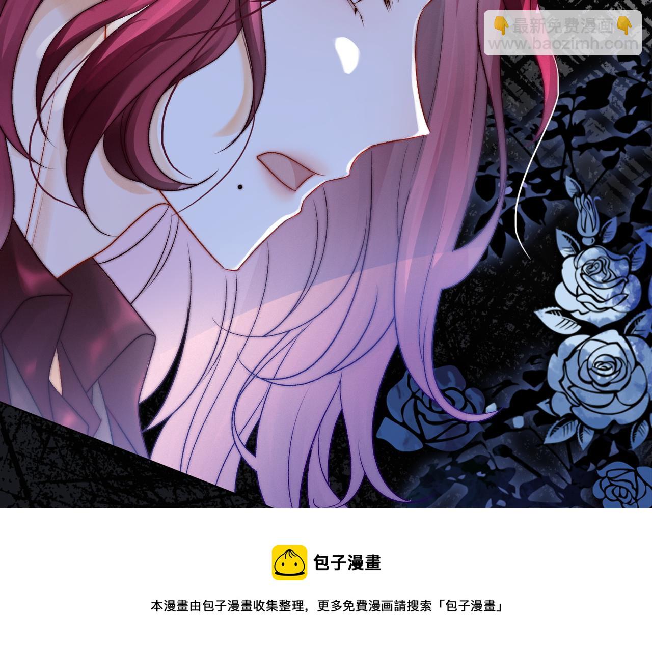 第8话 为你留下一盏灯的人(1/3)-第45话