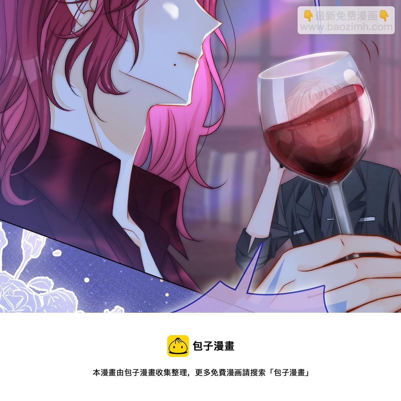第8话 为你留下一盏灯的人(1/3)-第45话