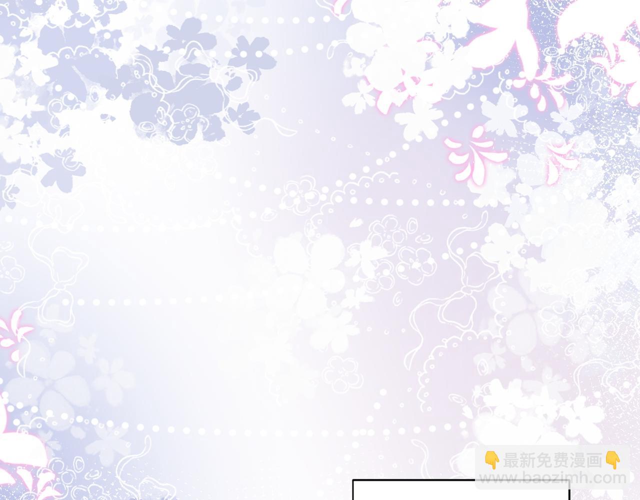 第8话 为你留下一盏灯的人(1/3)-第45话