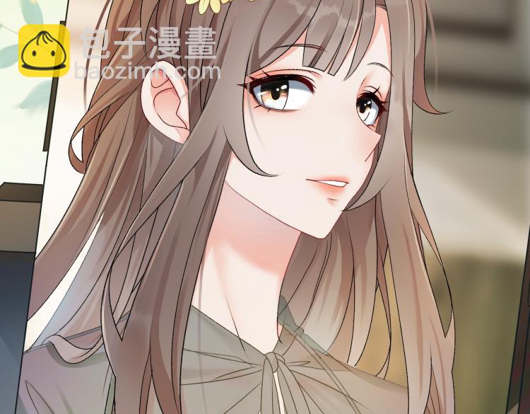 第4话 我要退出娱乐圈(1/3)-第5话