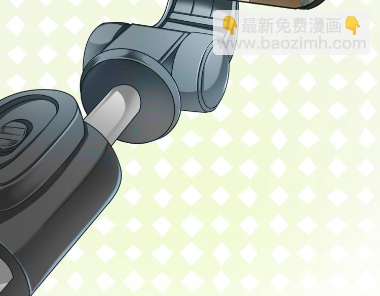 第4话 我要退出娱乐圈(1/3)-第5话