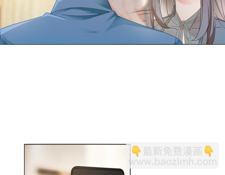 第4话 我要退出娱乐圈(1/3)-第5话