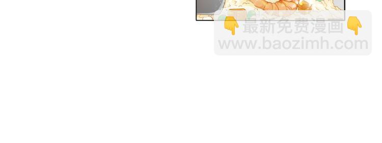 第4话 我要退出娱乐圈(1/3)-第5话