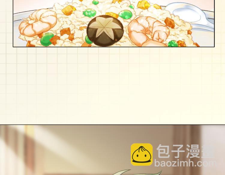 第4话 我要退出娱乐圈(1/3)-第5话