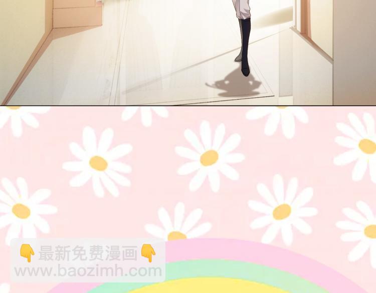 第4话 我要退出娱乐圈(1/3)-第5话