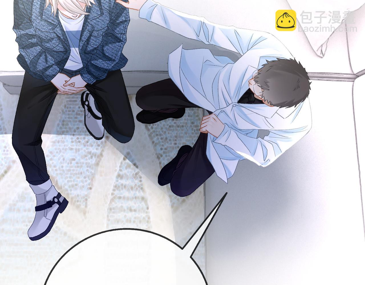 第14话 护兔狂魔(1/3)-第51话