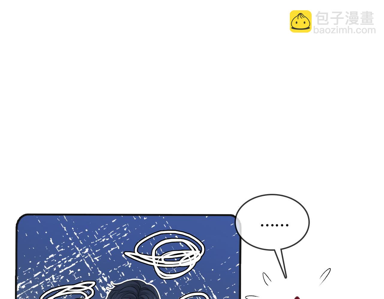 第16话 大佬气场哪有妹妹重要(1/3)-第53话