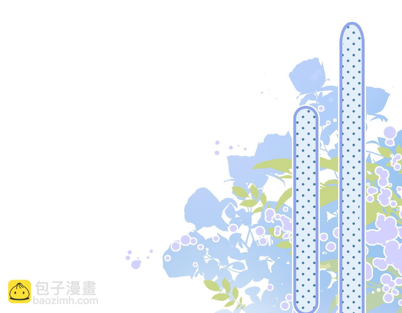 第18话 宠兔现场(1/3)-第55话