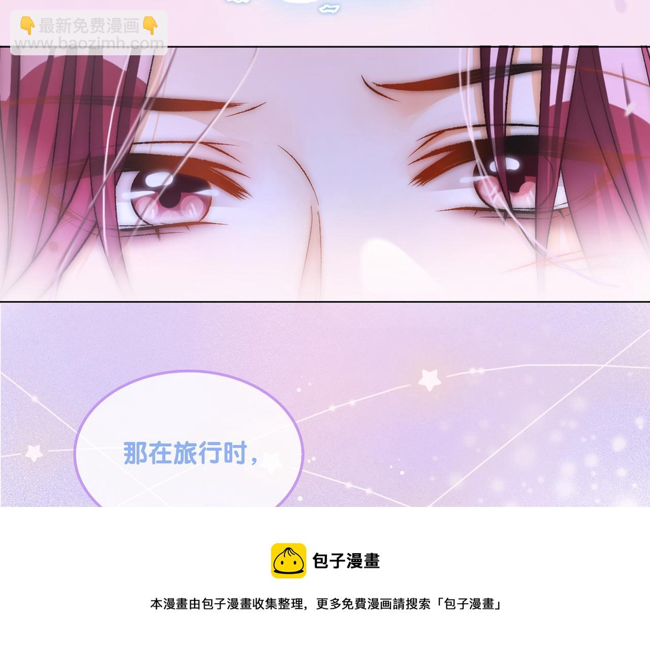 第24话 和好(1/3)-第61话