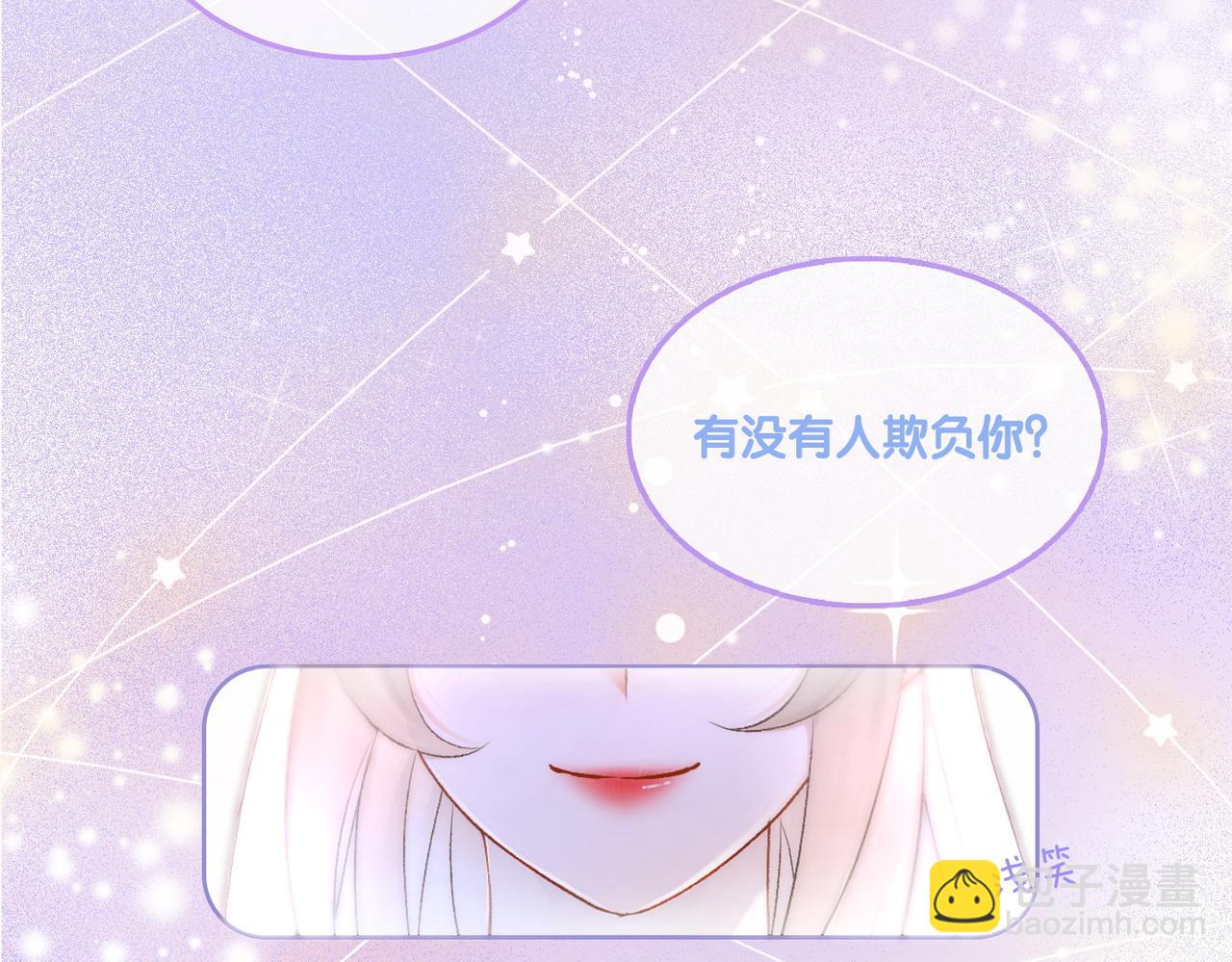 第24话 和好(1/3)-第61话