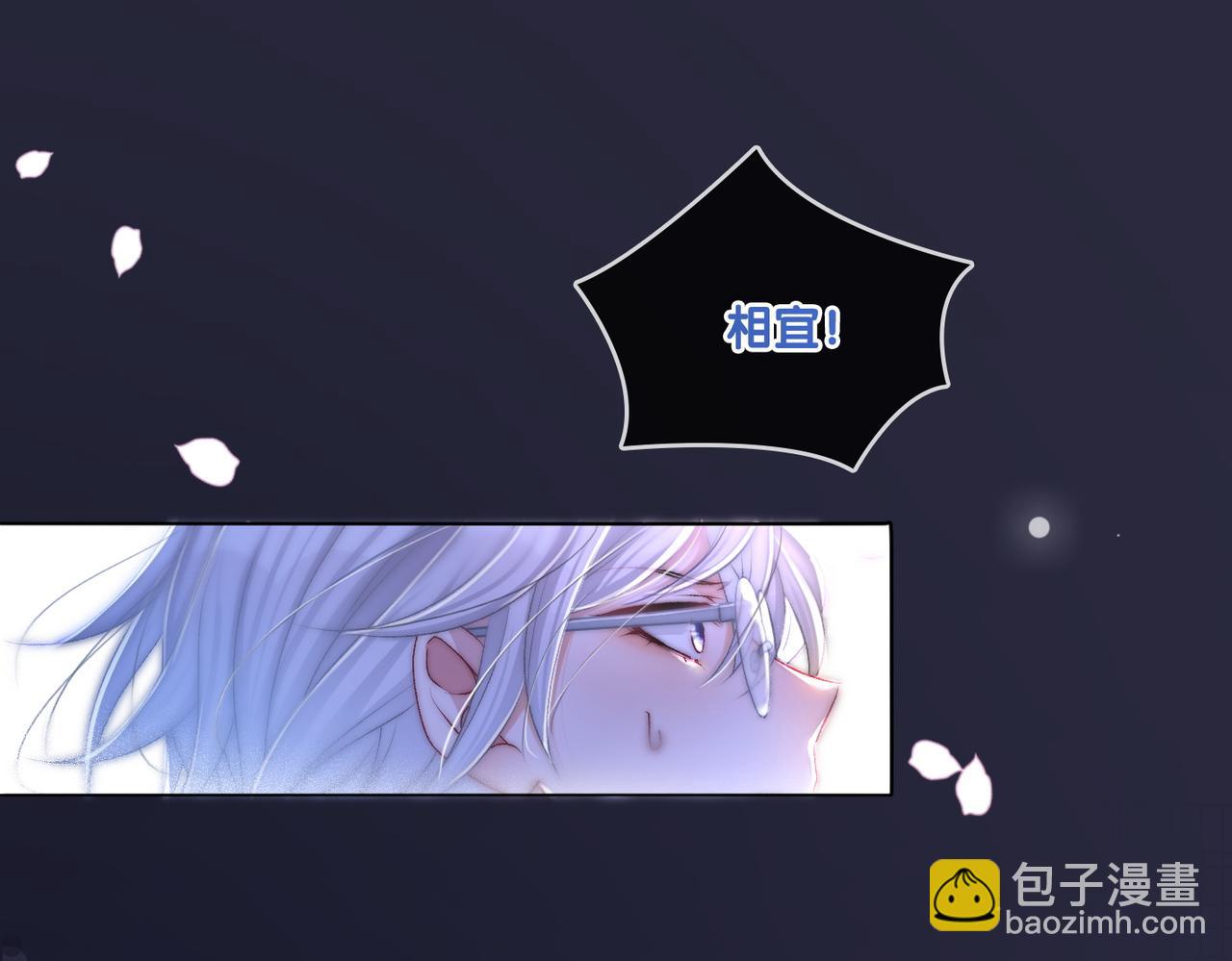 第26话 腹黑vs腹黑(1/3)-第63话