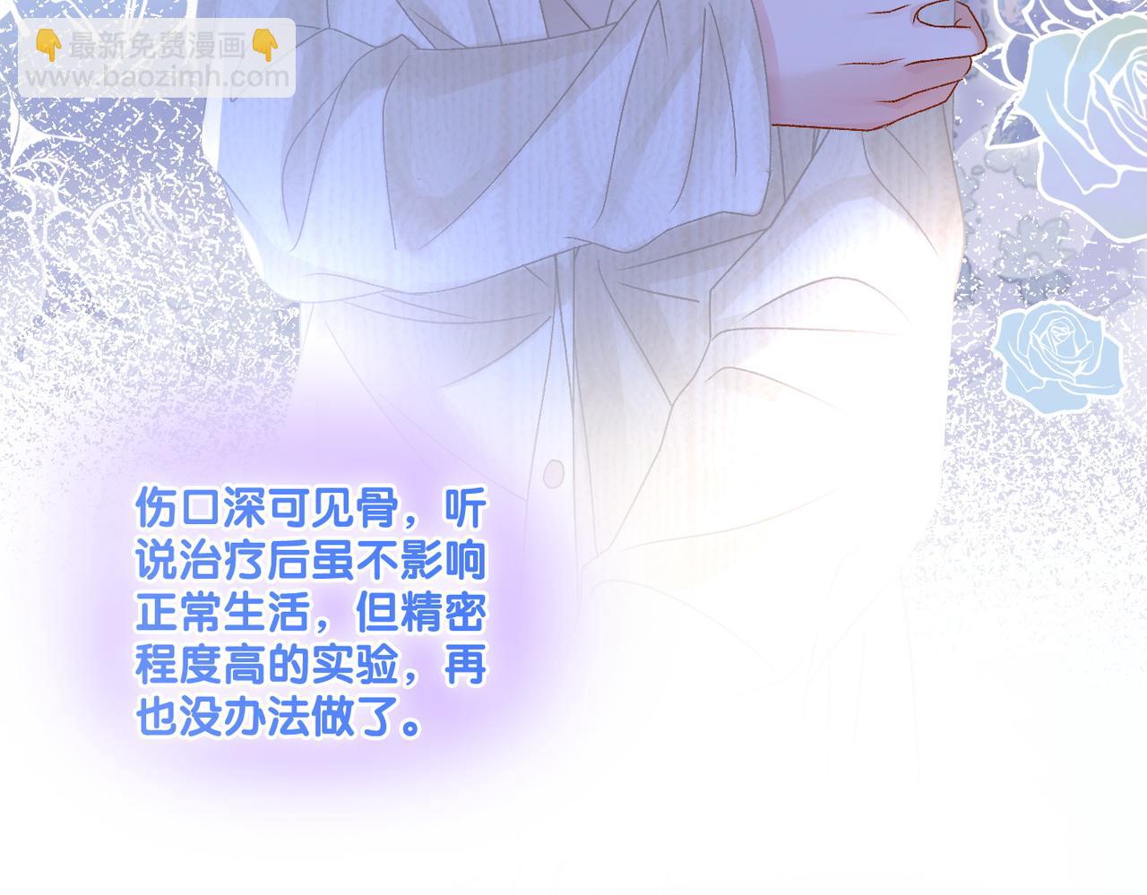 第26话 腹黑vs腹黑(1/3)-第63话