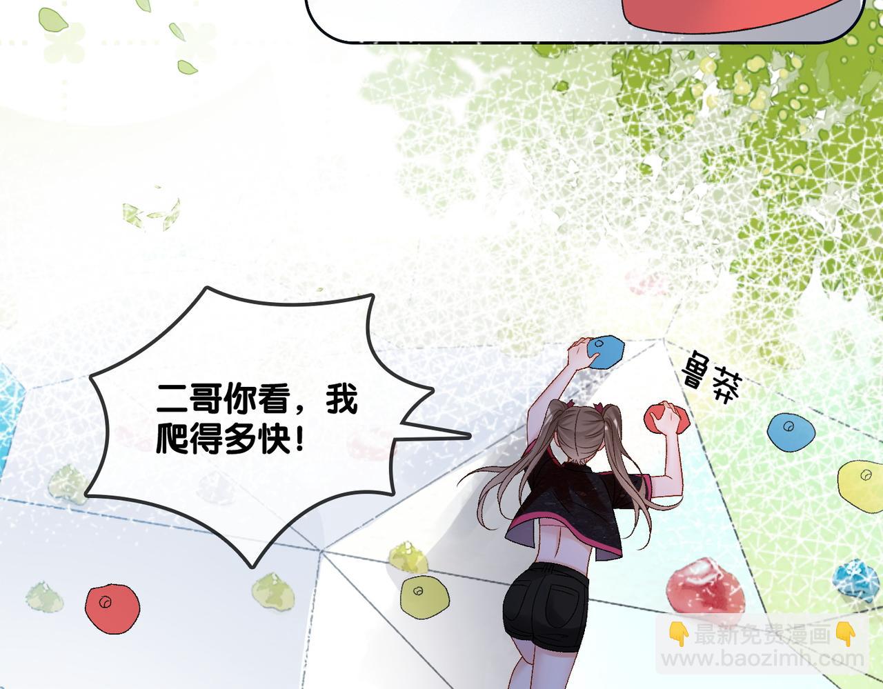 第26话 腹黑vs腹黑(1/3)-第63话