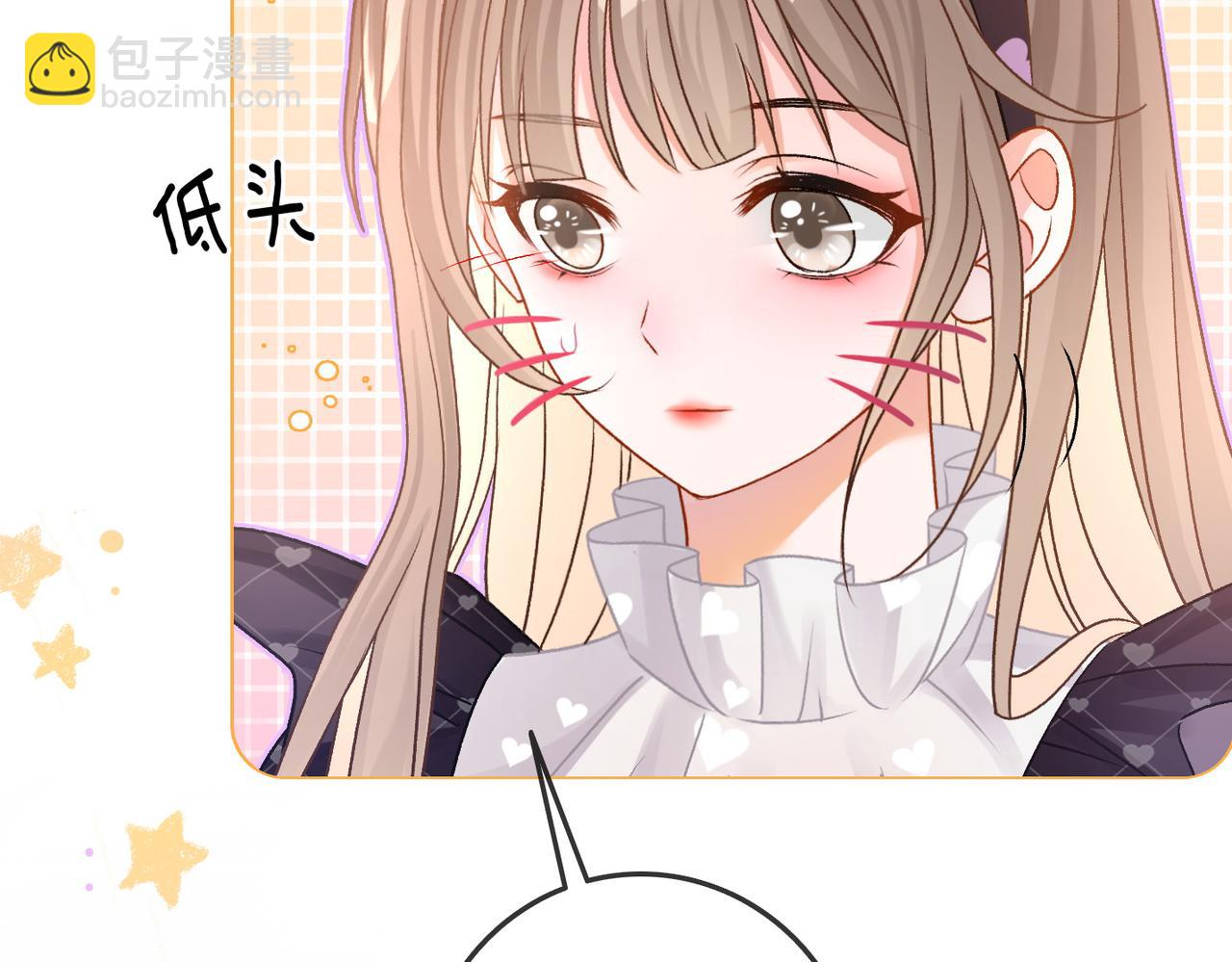 第34话 &ldquo;受伤&rdquo;的总是小猫咪(1/3)-第71话