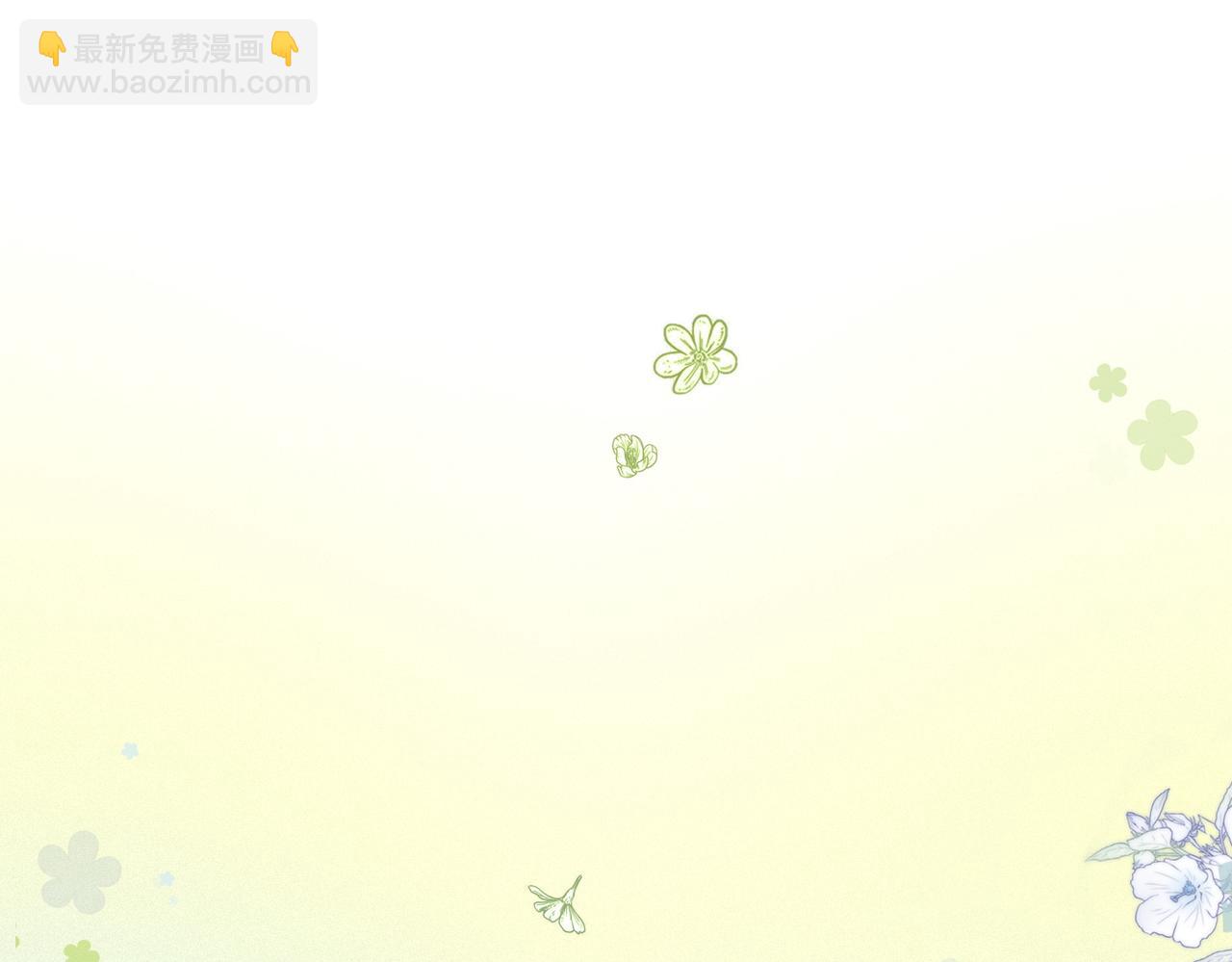 第36话  中医大师争当兔兔师父！(1/3)-第73话