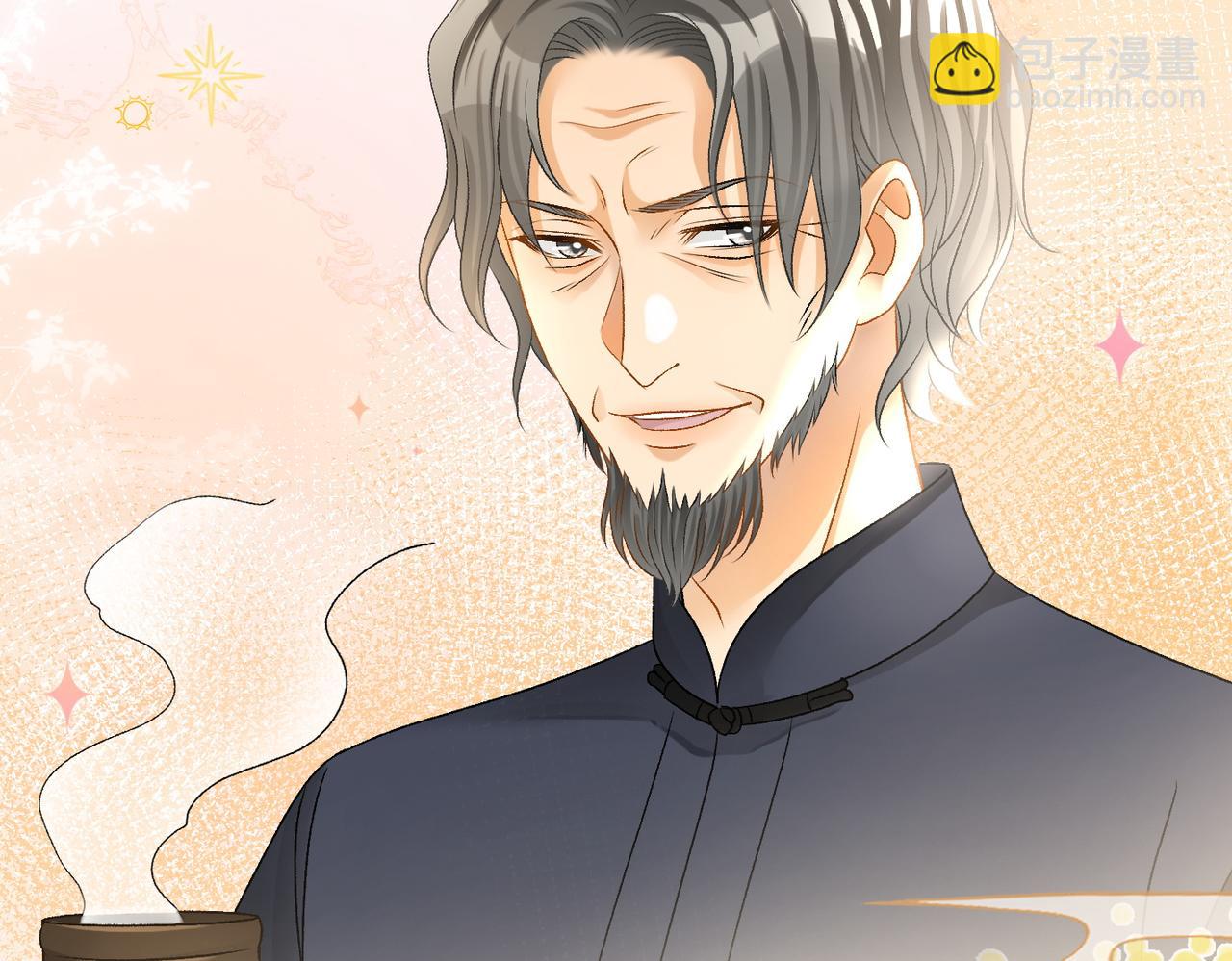 第36话  中医大师争当兔兔师父！(1/3)-第73话