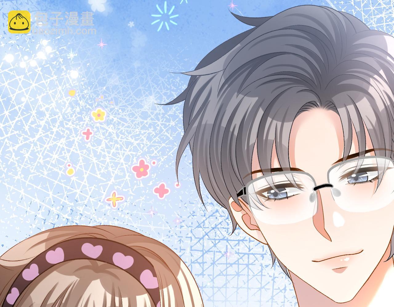 第36话  中医大师争当兔兔师父！(1/3)-第73话