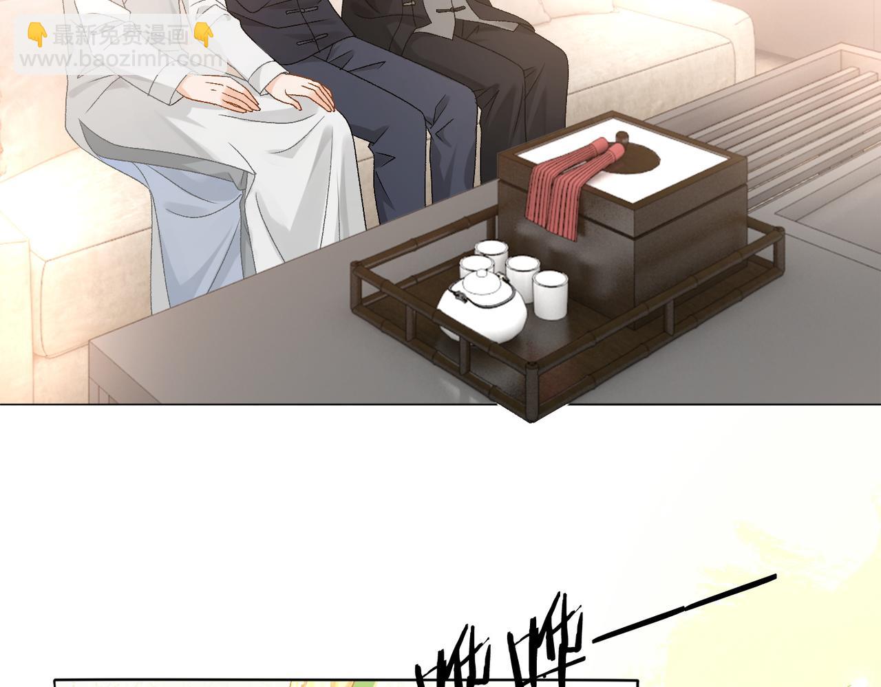 第36话  中医大师争当兔兔师父！(1/3)-第73话