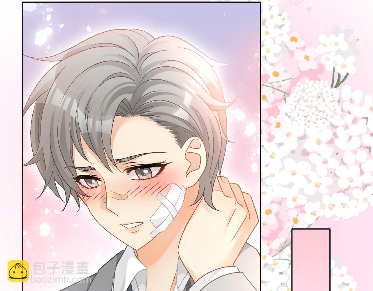 第38话 师父也争宠？(1/2)-第75话