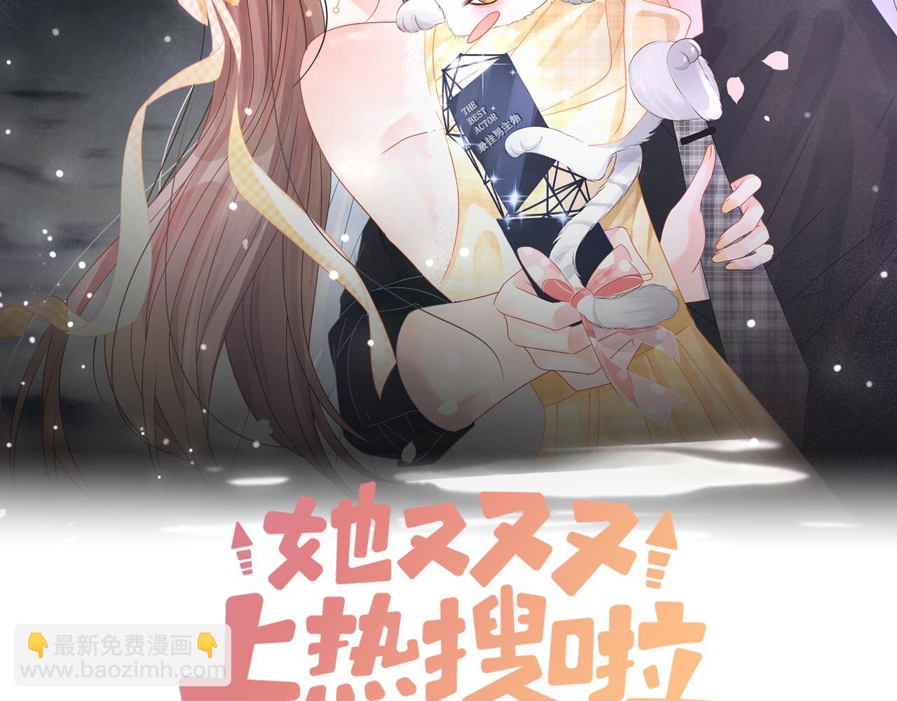 第42话 人赃并获(1/3)-第79话