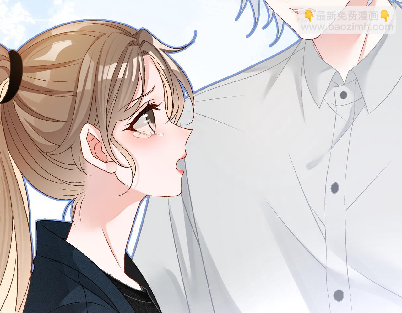 第44话 新cp出现了？(1/3)-第81话