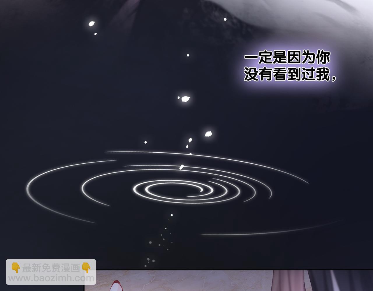 第46话 海底约会(1/3)-第83话