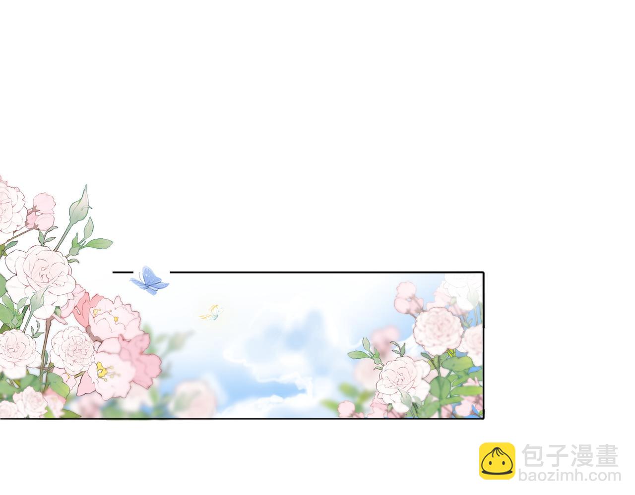 第46话 海底约会(1/3)-第83话