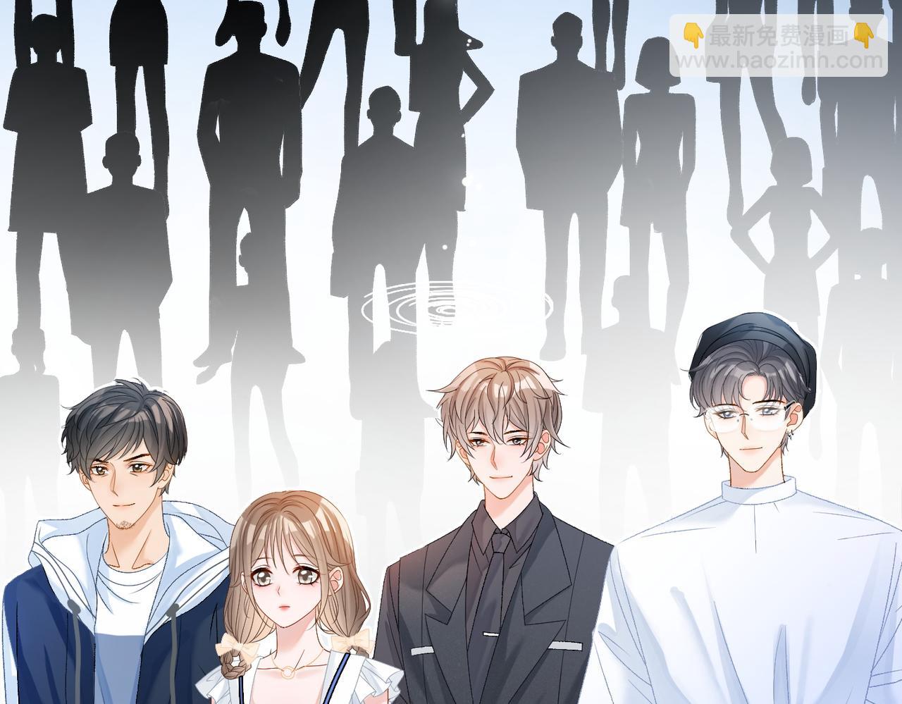 第48话 大哥上线~(1/3)-第85话