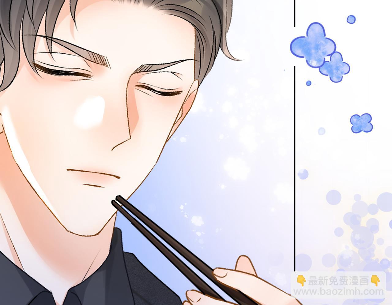 第48话 大哥上线~(1/3)-第85话