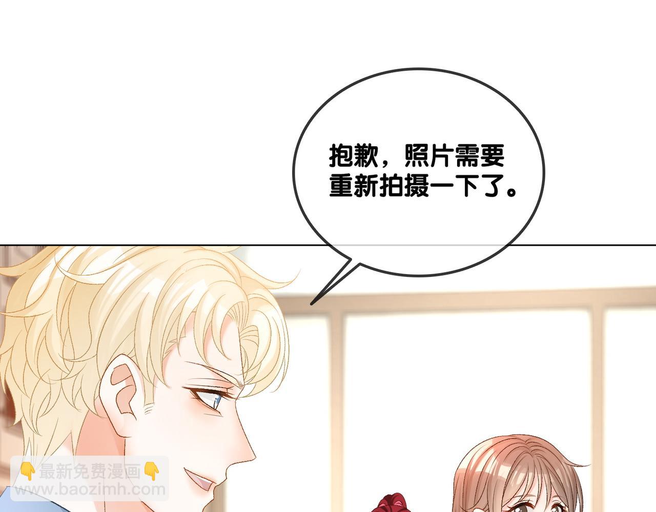 第50话 绝美森林拍摄(1/3)-第87话