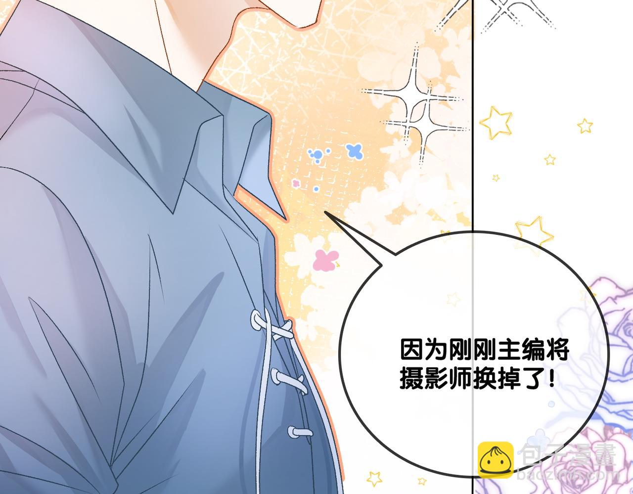 第50话 绝美森林拍摄(1/3)-第87话