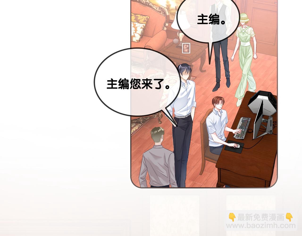 第50话 绝美森林拍摄(1/3)-第87话
