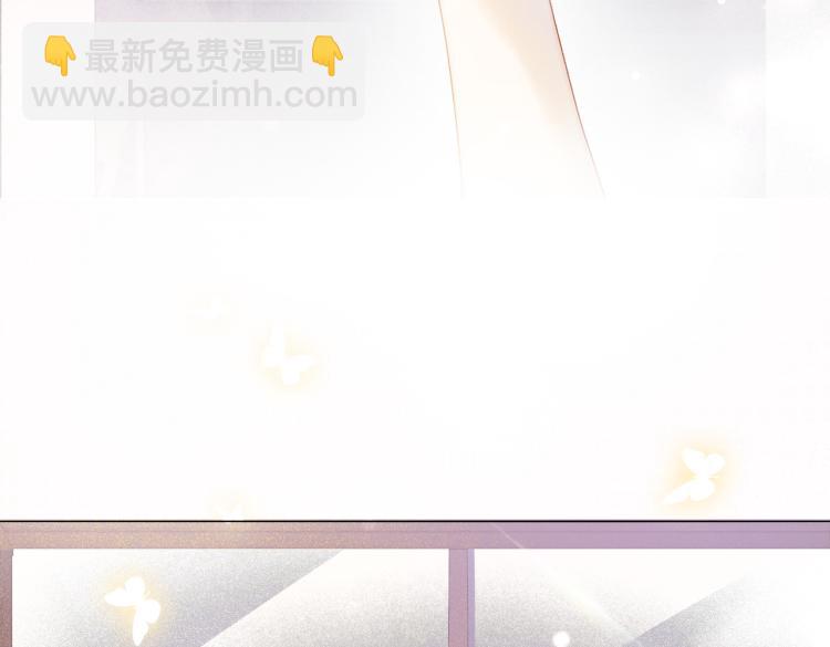 第8话 影帝的千层套路(1/3)-第9话