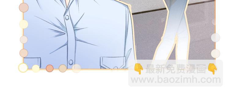 第8话 影帝的千层套路(1/3)-第9话