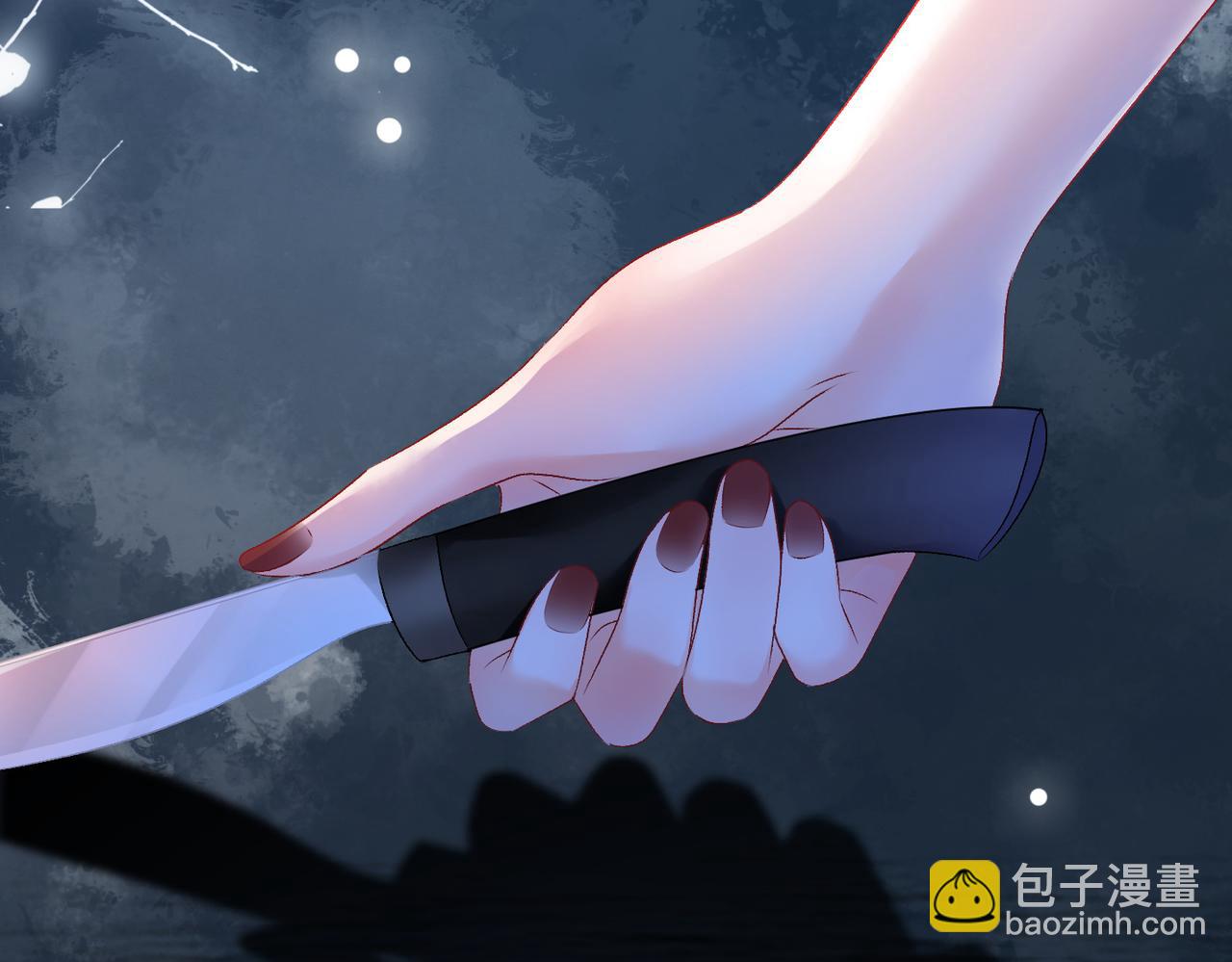 第54话 真正的爱(1/3)-第91话